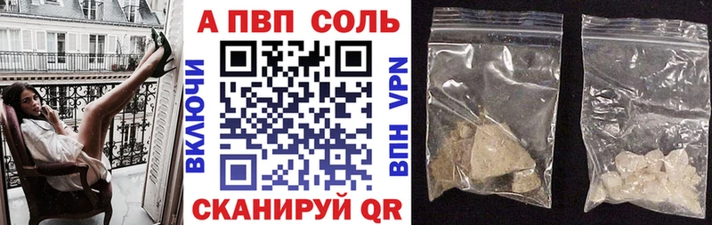 Хочу наркоту Ясный Марихуана Мефедрон СК ГАШИШ