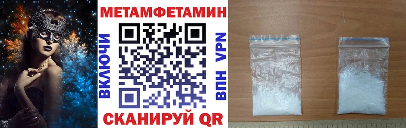АМФ 98%  что такое наркотик  Ясный 