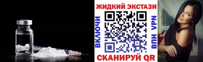 БУТИРАТ 1.4BDO Ясный