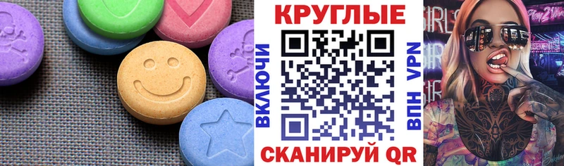 Ecstasy louis Vuitton  Ясный 