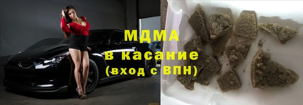 дмт Алзамай