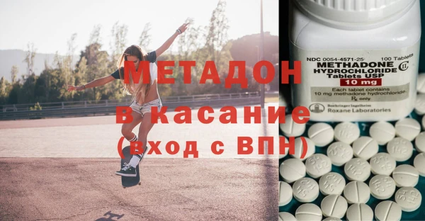дмт Алзамай