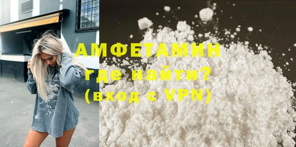дмт Алзамай