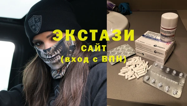 сатива Алексеевка
