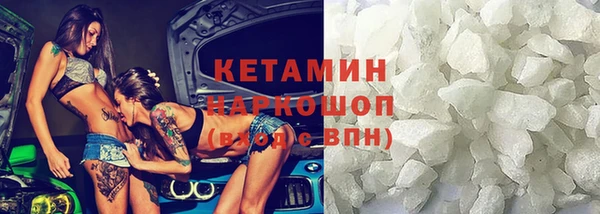 кокаин перу Абаза