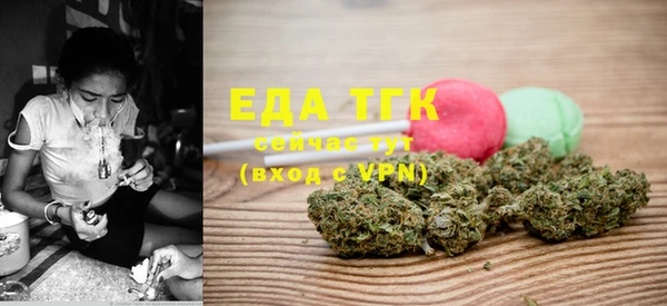 сатива Алексеевка