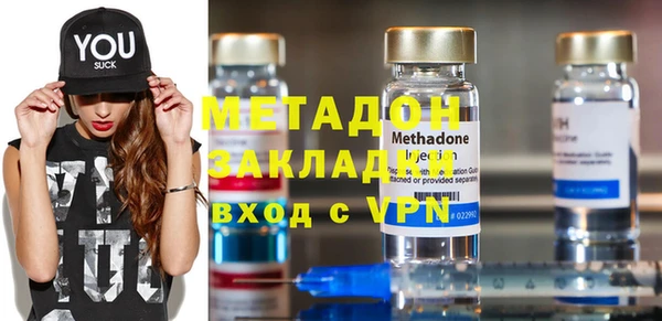 дмт Алзамай
