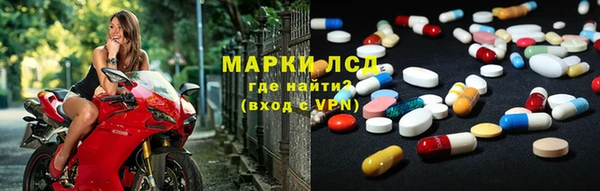 сатива Алексеевка