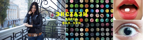 сатива Алексеевка