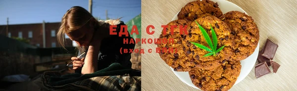 сатива Алексеевка