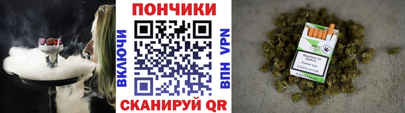 Бошки марихуана VHQ  Ясный 